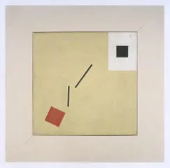 Lygia Clark artwork