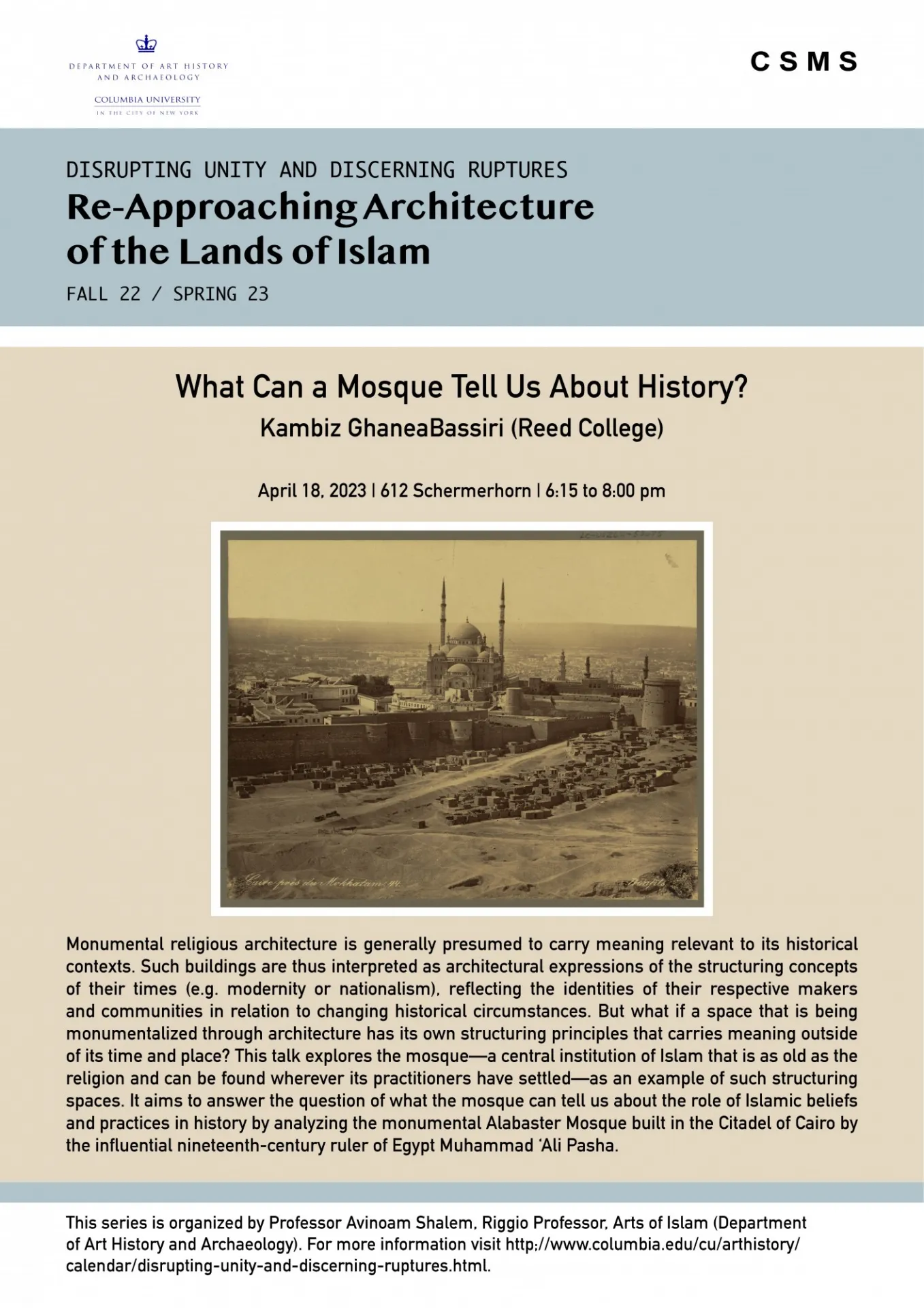 Kambiz GhaneaBassiri lecture poster