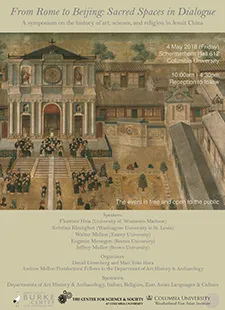 From Rome to Beijing: Sacred Spaces in Dialogue