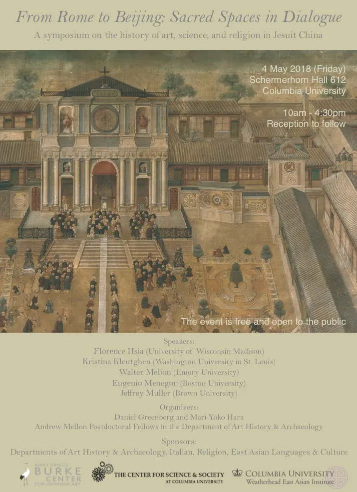 Conference Flyer