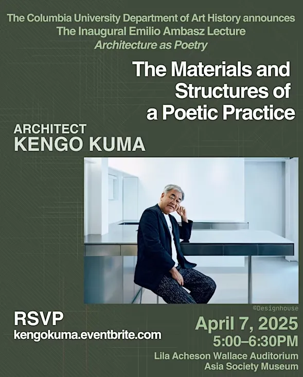 kengo kuma poster
