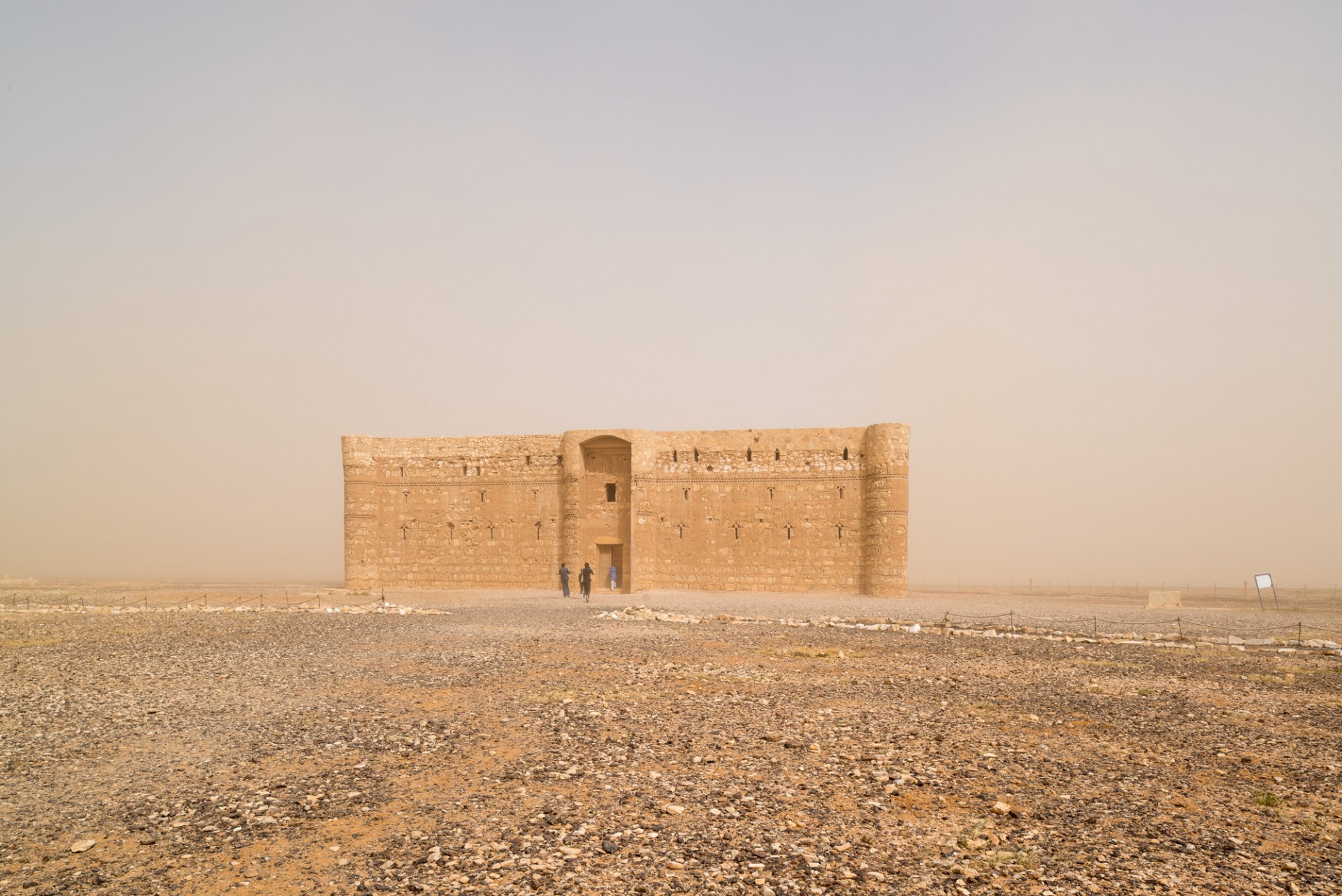 Qasr Kharana