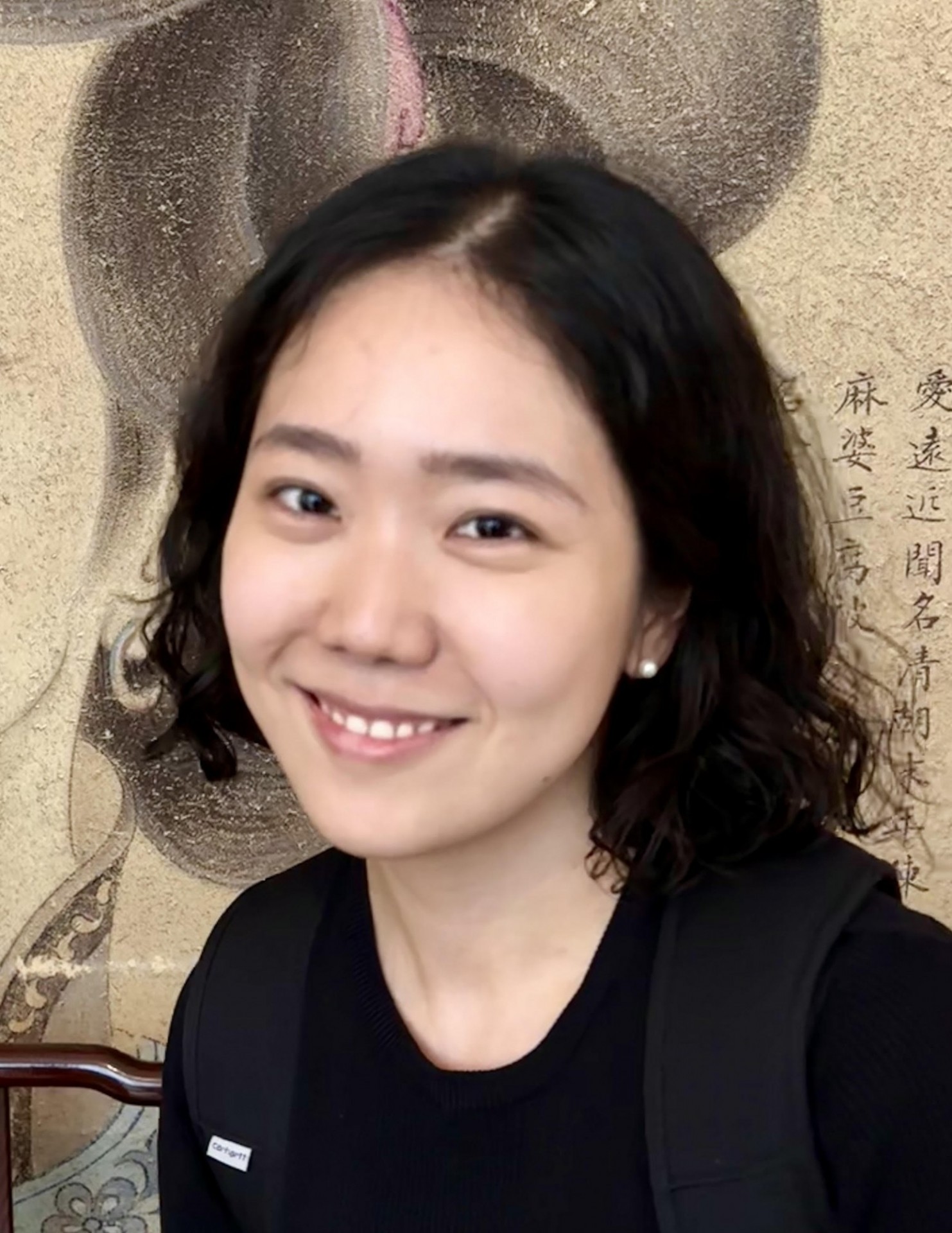 photo of Suhyun Choi